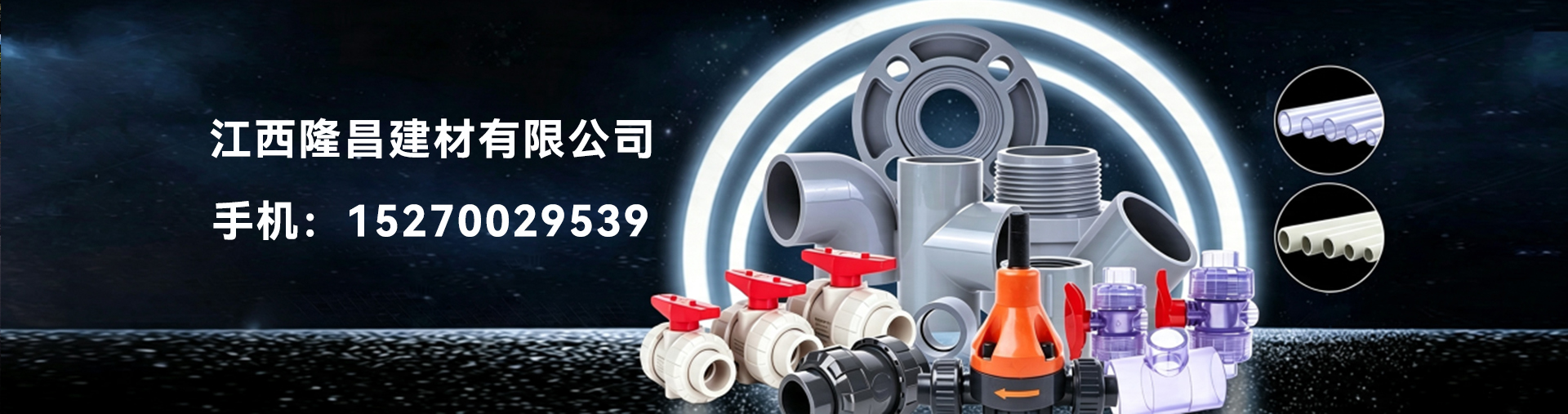 多宝_多宝(中国)
